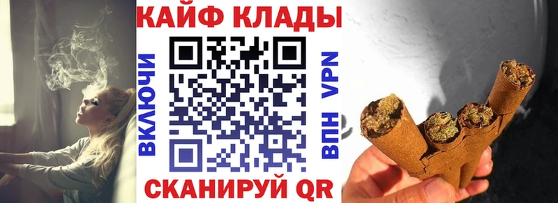 Купить наркотики сайты Губкинский Бошки Шишки  Мефедрон  ГАШ 