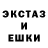 КЕТАМИН VHQ Dj Lion