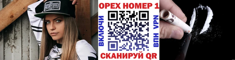 КОКАИН Колумбийский Губкинский