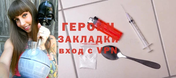мет Балабаново