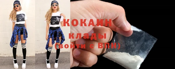 MESCALINE Баксан