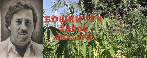 MESCALINE Баксан