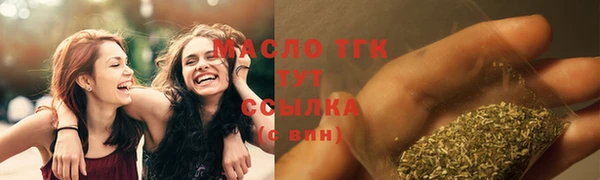 мет Балабаново