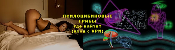 мет Балабаново