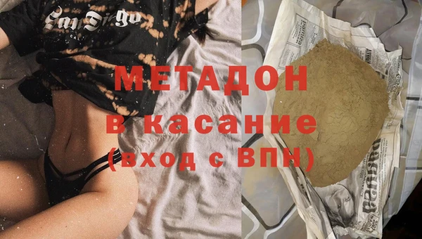 мет Балабаново