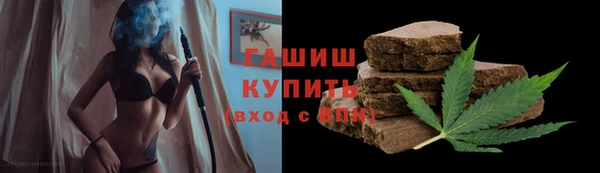 MESCALINE Баксан