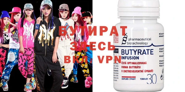 mdma Киренск