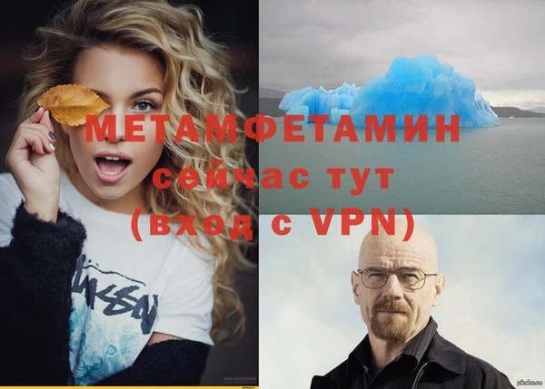 MESCALINE Баксан