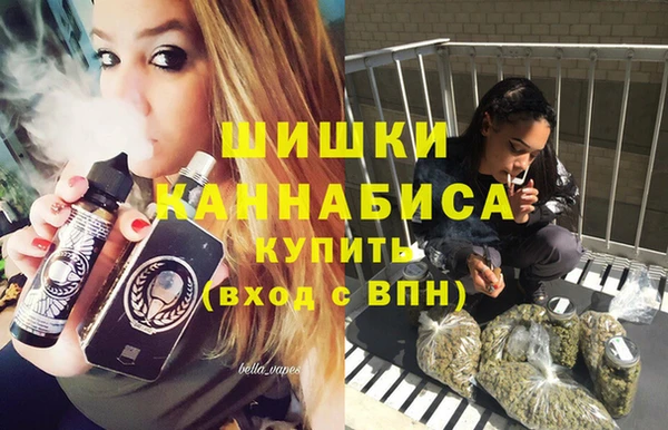 MESCALINE Баксан