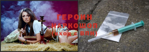 MESCALINE Баксан