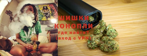 MESCALINE Баксан