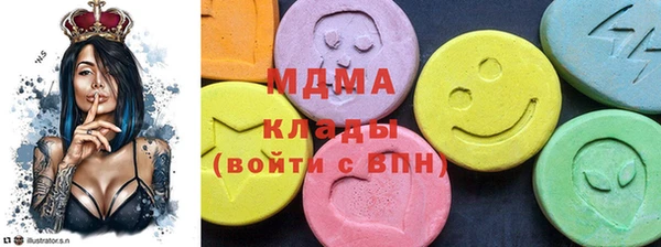 прущие крисы Балахна