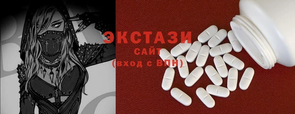 MESCALINE Баксан
