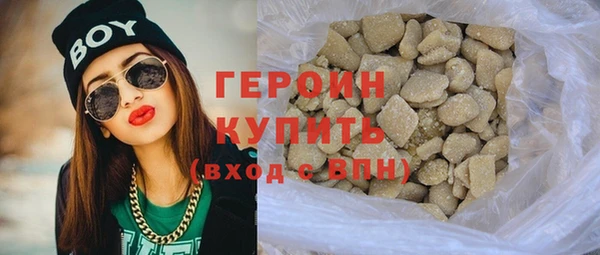 MESCALINE Баксан