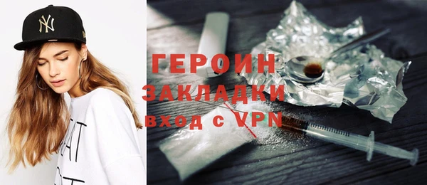 MESCALINE Баксан