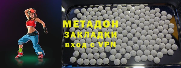 мет Балабаново