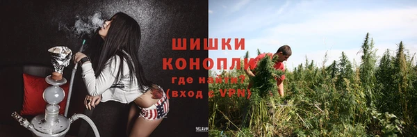 мет Балабаново
