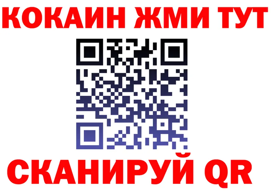 ТГК вейп зеркало мориарти KRAKEN Губкинский