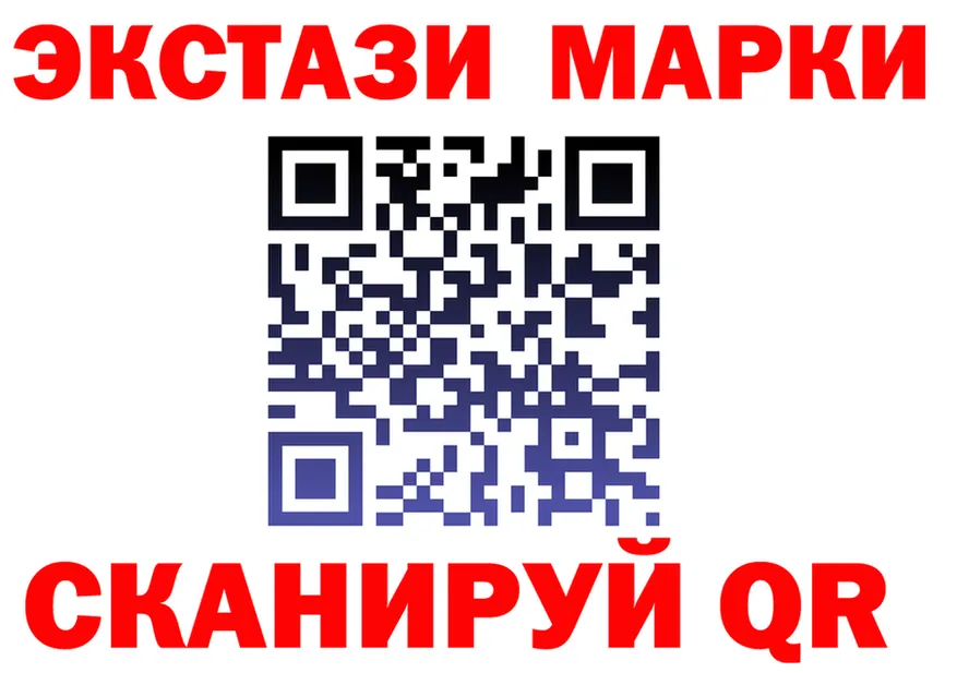 MDMA VHQ зеркало shop OMG Губкинский