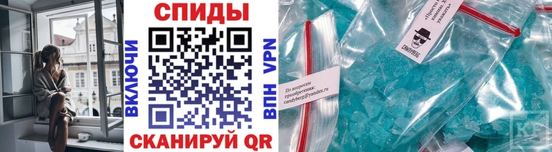 маркетплейс какой сайт  Губкинский  Метамфетамин витя 