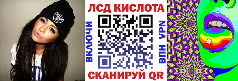MEGA ссылки  Губкинский  Марки N-bome 1500мкг  где купить наркоту 